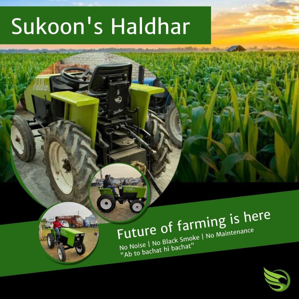 sukoon solutions portfolio image