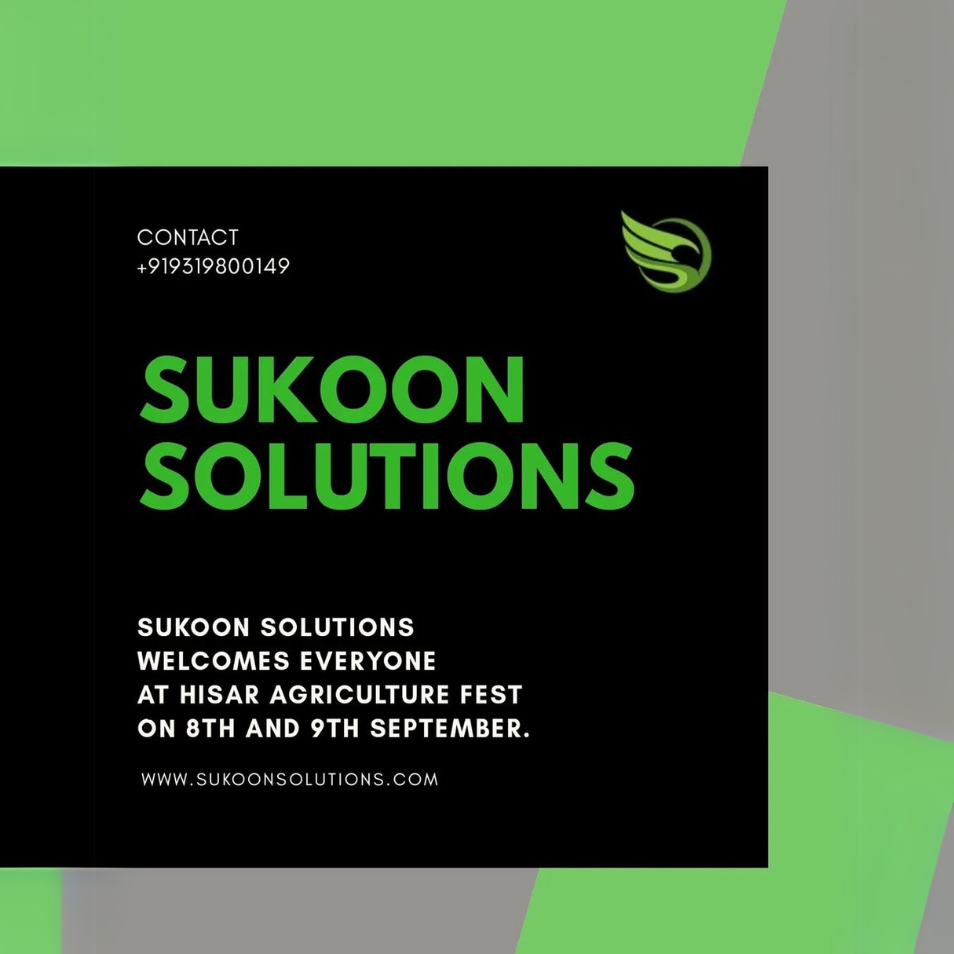 sukoon solutions portfolio image