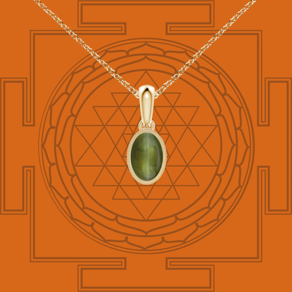 vedicgems portfolio image